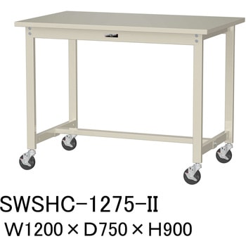 軽量作業台/耐荷重160kg_移動式H900_スチール天板_ワークテーブル300シリーズ 山金工業
