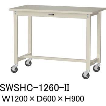軽量作業台/耐荷重160kg_移動式H900_スチール天板_ワークテーブル300シリーズ 山金工業