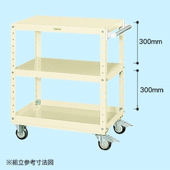 スペシャルワゴン 山金工業