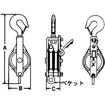 175×2S(フック型) 強力型滑車 二車スナッチ(ベケット付) 1台 スリー