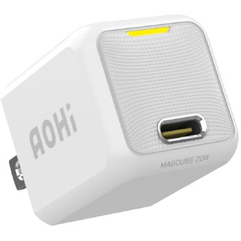 ミニ急速充電器 20W USB PD パワーデリバリー AC充電器 MAGCUBE AOHI(アオハイ)