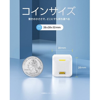 ミニ急速充電器 20W USB PD パワーデリバリー AC充電器 MAGCUBE AOHI(アオハイ)