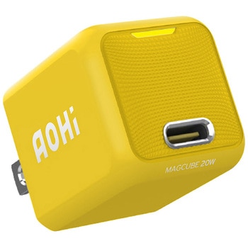 ミニ急速充電器 20W USB PD パワーデリバリー AC充電器 MAGCUBE AOHI(アオハイ)