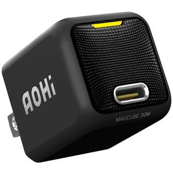 ミニ急速充電器 30W USB PD パワーデリバリー AC充電器 MAGCUBE AOHI(アオハイ)