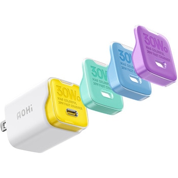 ミニ急速充電器 30W USB PD パワーデリバリー MAGCUBE MAGCOLORFUL AOHI(アオハイ)