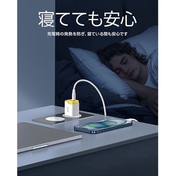 ミニ急速充電器 30W USB PD パワーデリバリー MAGCUBE MAGCOLORFUL AOHI(アオハイ)