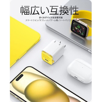 ミニ急速充電器 30W USB PD パワーデリバリー MAGCUBE MAGCOLORFUL AOHI(アオハイ)