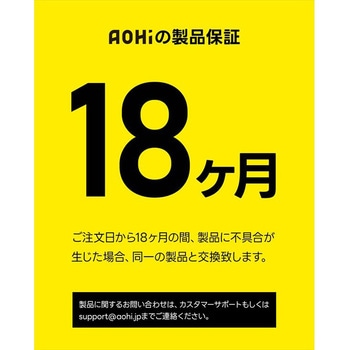 USB-C to Cシリコンケーブル 1m 最大140W 高速充電 MAGLINE AOHI(アオハイ)