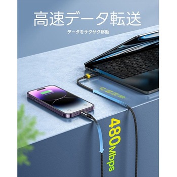 USB-C to Cケーブル 1.2m 最大140W 急速充電 LEDディスプレイ ナイロン MAGLINEPRO+ AOHI(アオハイ)