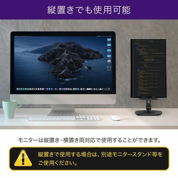 ワイヤレスでつながるタッチパネル式モバイル液晶モニター15.6インチ uniq(ユニーク)