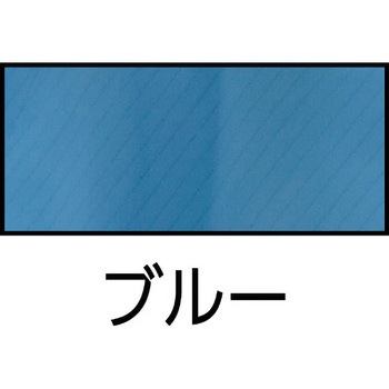 IVフード ゴールドウイン
