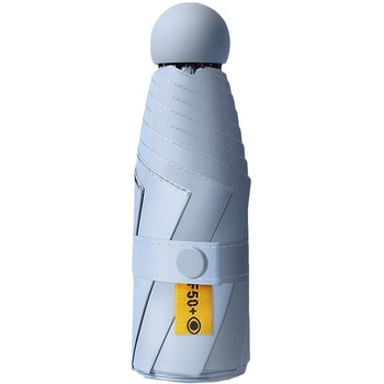 AFF晴雨兼用 折りたたみ日傘専用ケース付き AFF WARE