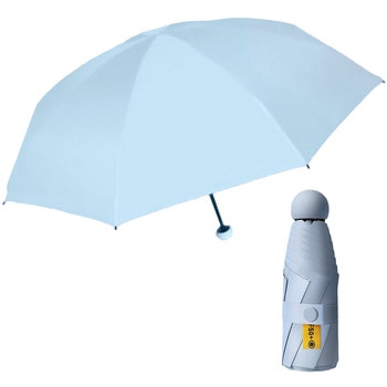 AFF晴雨兼用 折りたたみ日傘専用ケース付き AFF WARE