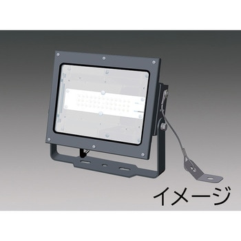 LED照明 屋外用小型投光器 灯具 三菱電機