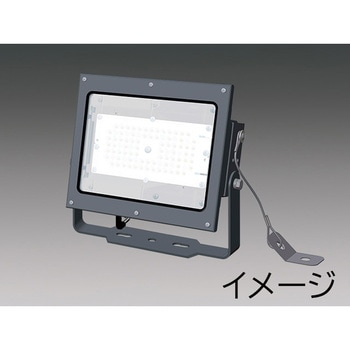 LED照明 屋外用小型投光器 灯具 重耐塩仕様 三菱電機