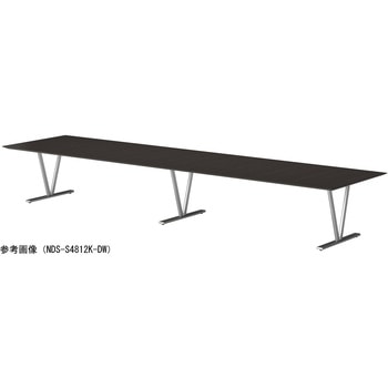 ビッグテーブル ニシキ工業