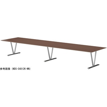 ビッグテーブル ニシキ工業