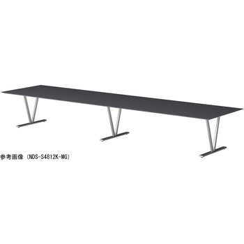 ビッグテーブル ニシキ工業