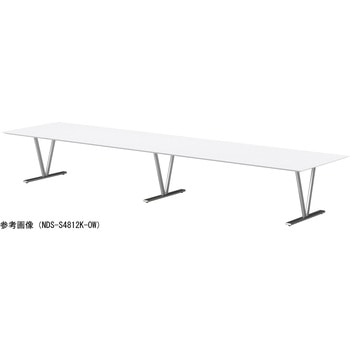 ビッグテーブル ニシキ工業