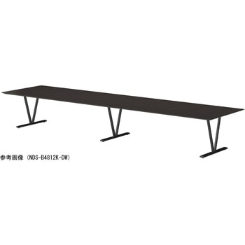 ビッグテーブル ニシキ工業