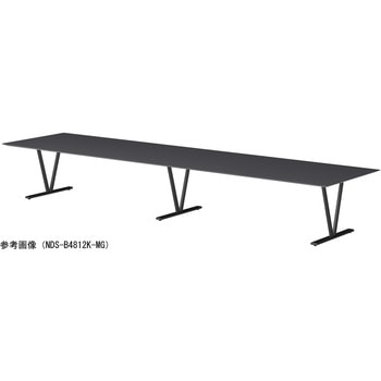 ビッグテーブル ニシキ工業
