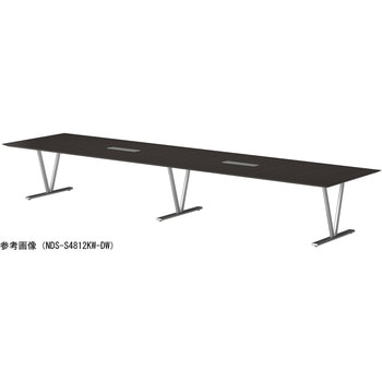 ビッグテーブル ニシキ工業