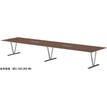 ビッグテーブル ニシキ工業