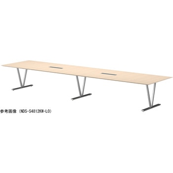 ビッグテーブル ニシキ工業