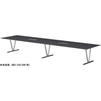 ビッグテーブル ニシキ工業