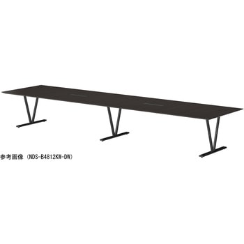 ビッグテーブル ニシキ工業