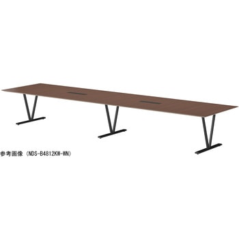 ビッグテーブル ニシキ工業