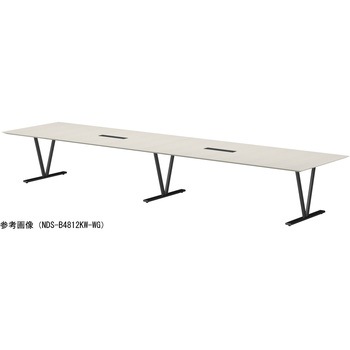 ビッグテーブル ニシキ工業