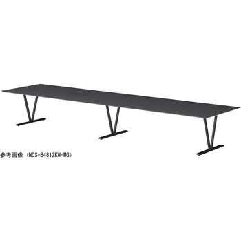 ビッグテーブル ニシキ工業