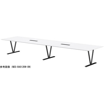 ビッグテーブル - ニシキ工業