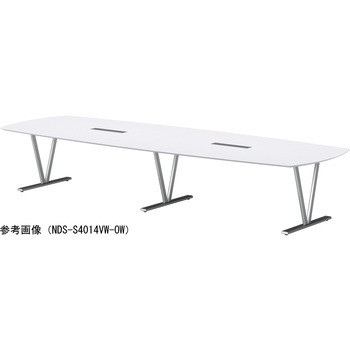 ビッグテーブル ニシキ工業