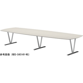 ビッグテーブル ニシキ工業