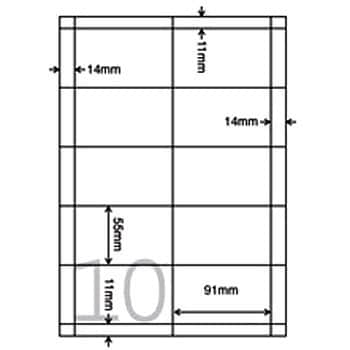 M21131-100 名刺カード 1パック(100枚) マクセル 【通販サイトMonotaRO】