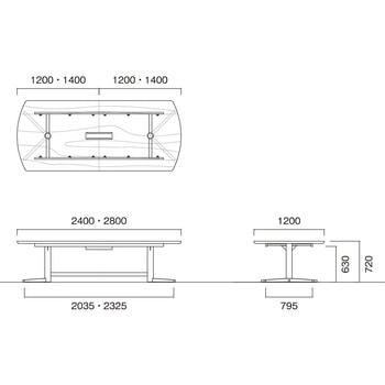 ビッグテーブル ニシキ工業