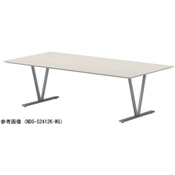 ビッグテーブル ニシキ工業