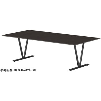 ビッグテーブル ニシキ工業