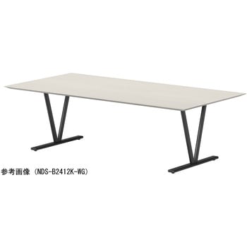 ビッグテーブル ニシキ工業