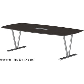 ビッグテーブル ニシキ工業