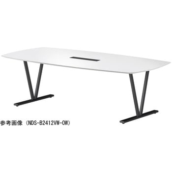 ビッグテーブル ニシキ工業