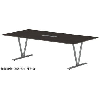 ビッグテーブル ニシキ工業