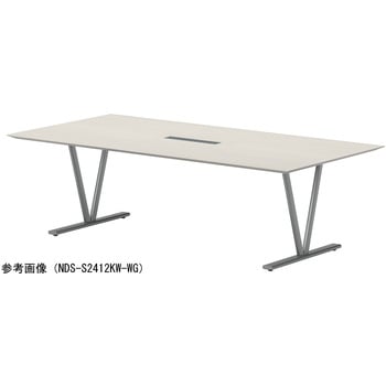 ビッグテーブル ニシキ工業