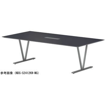 ビッグテーブル ニシキ工業