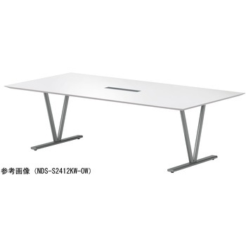 ビッグテーブル ニシキ工業