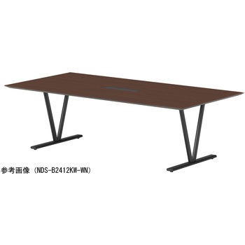 ビッグテーブル ニシキ工業