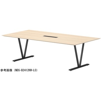 ビッグテーブル ニシキ工業