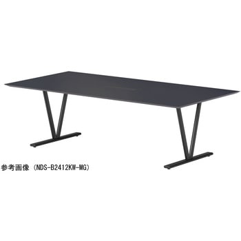 ビッグテーブル ニシキ工業